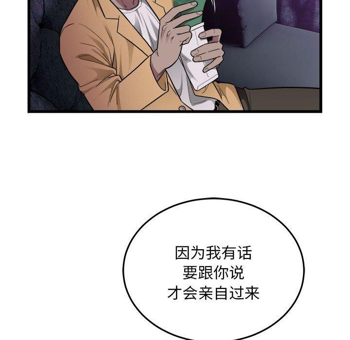 14P - 好运出租车/好运计程车