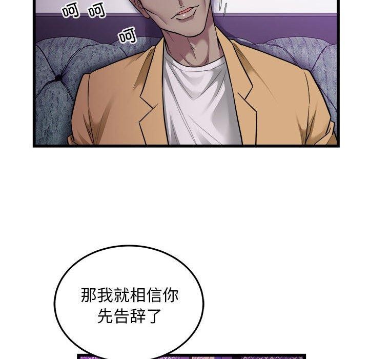 20P - 好运出租车/好运计程车