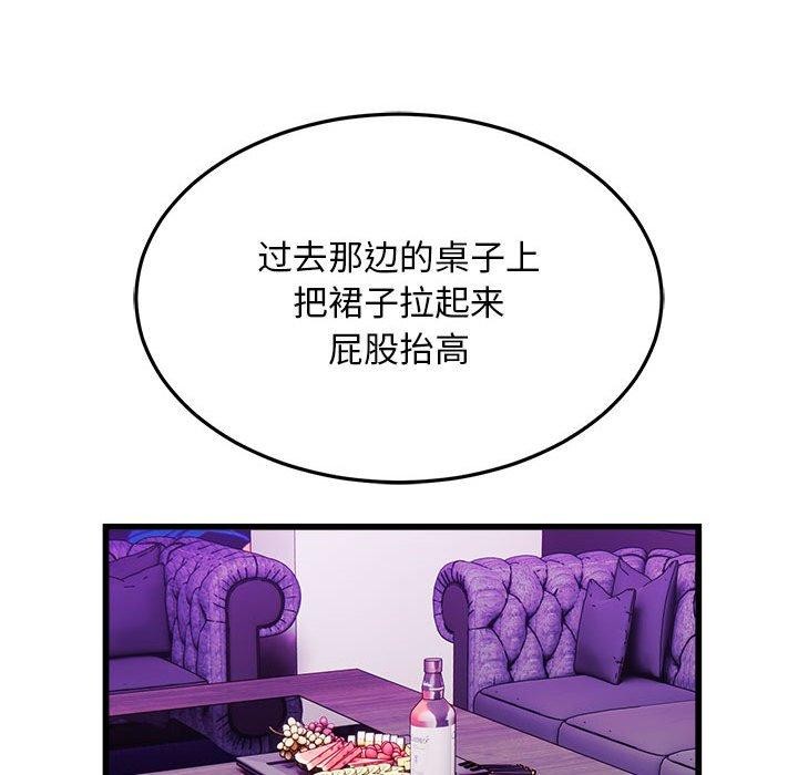 30P - 好运出租车/好运计程车