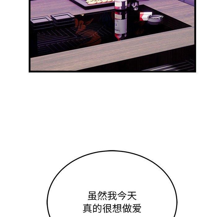 31P - 好运出租车/好运计程车