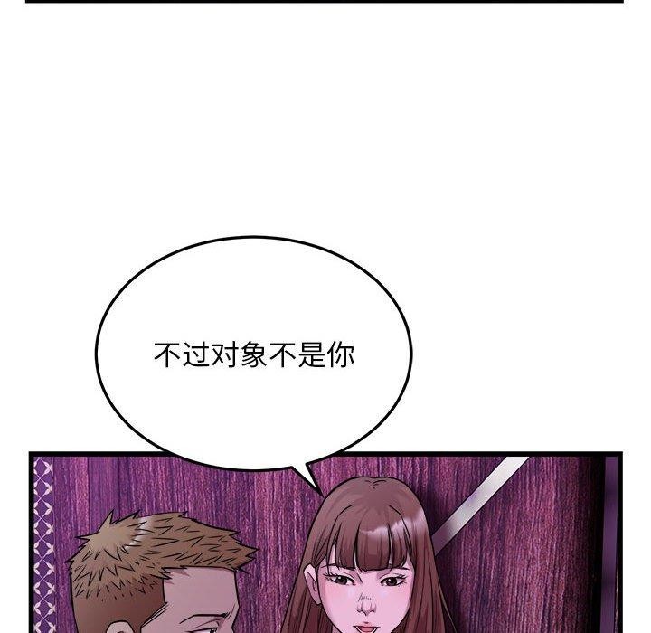 33P - 好运出租车/好运计程车