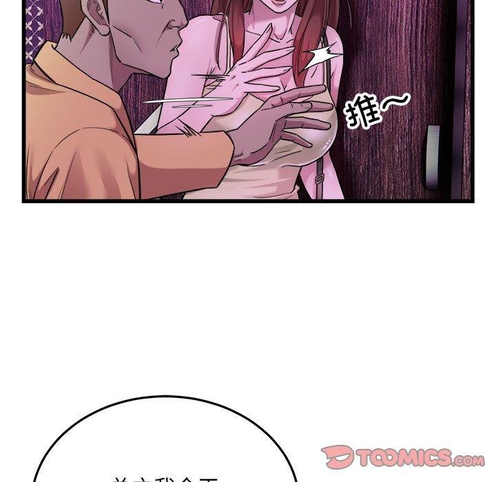 34P - 好运出租车/好运计程车
