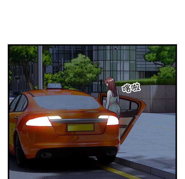 57P - 好运出租车/好运计程车