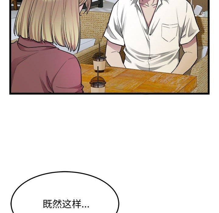 30P - 好运出租车/好运计程车