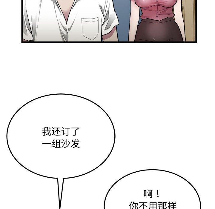 40P - 好运出租车/好运计程车
