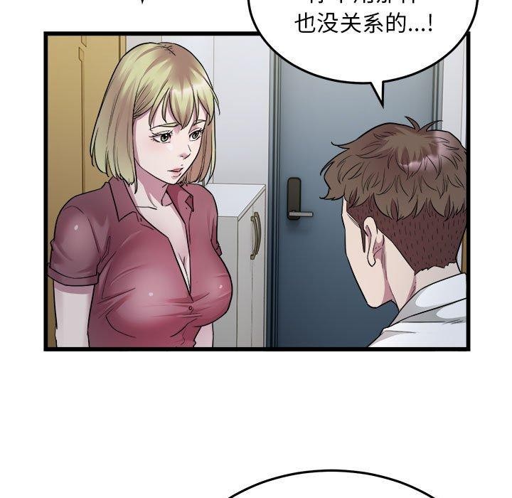 41P - 好运出租车/好运计程车