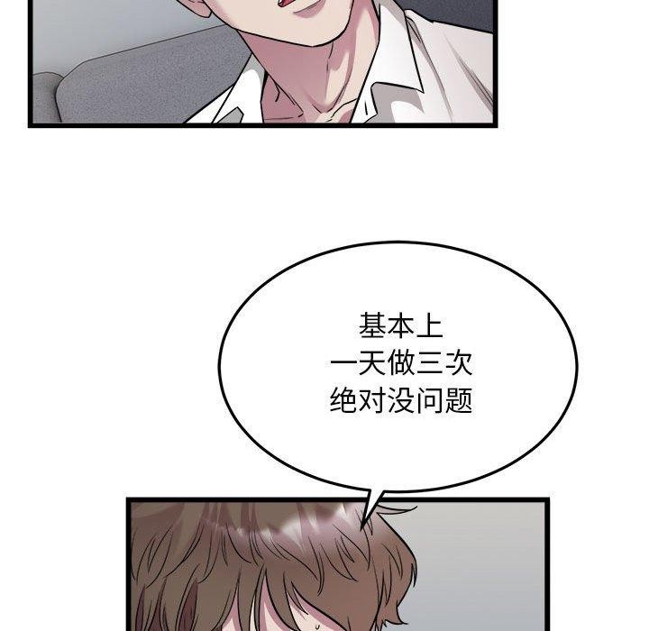 15P - 好运出租车/好运计程车