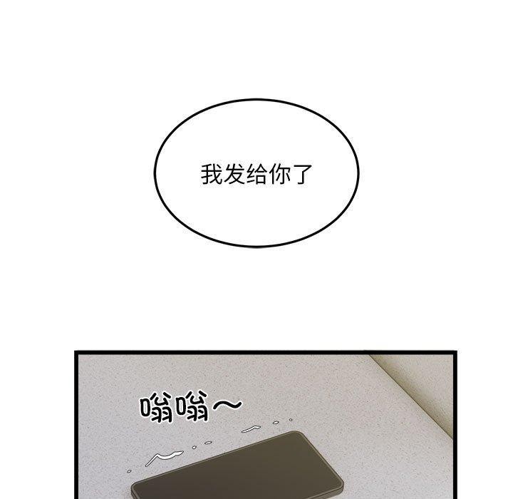 27P - 好运出租车/好运计程车