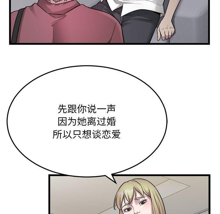 33P - 好运出租车/好运计程车