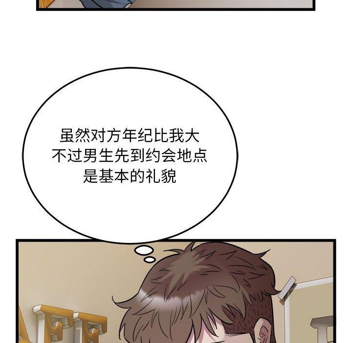 40P - 好运出租车/好运计程车