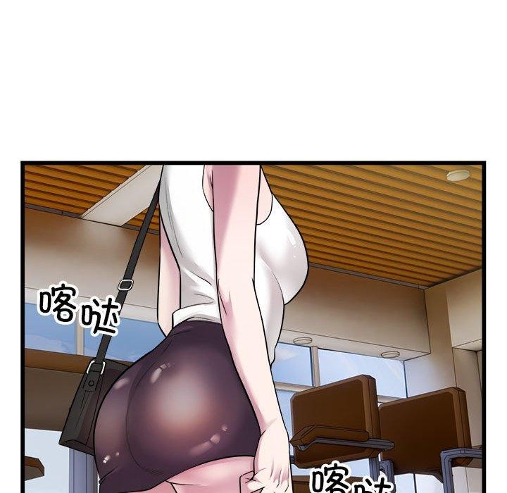 43P - 好运出租车/好运计程车