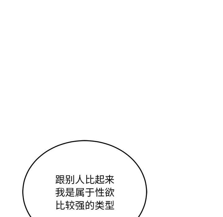 51P - 好运出租车/好运计程车