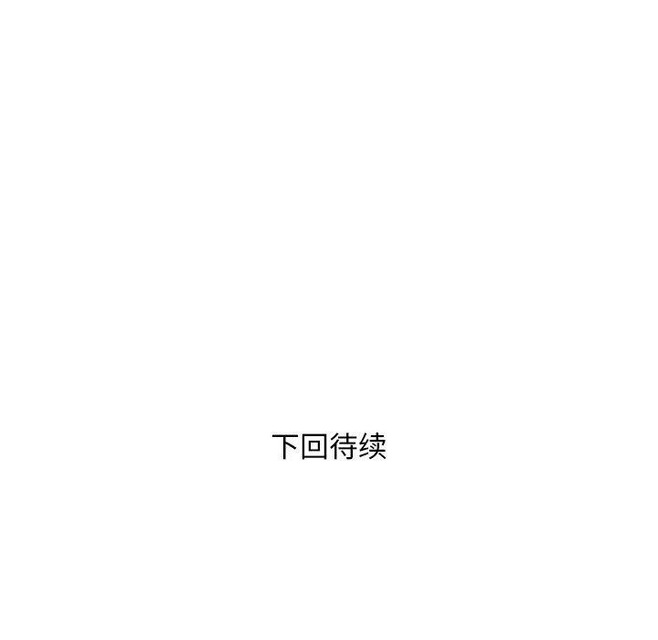 99P - 好运出租车/好运计程车
