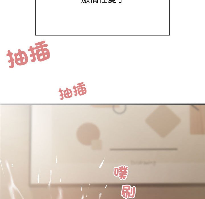 103P - 好运出租车/好运计程车