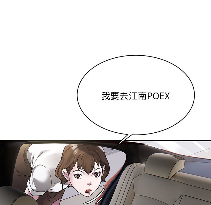 125P - 好运出租车/好运计程车