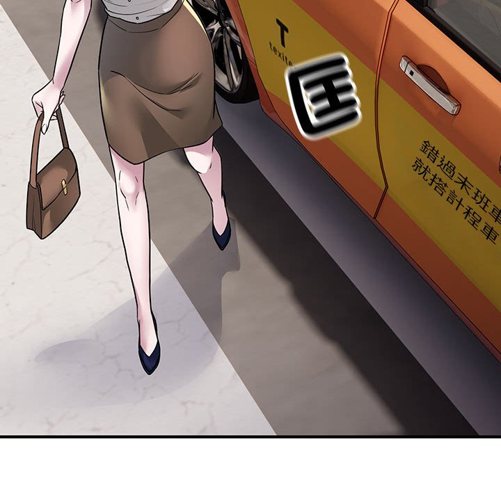 130P - 好运出租车/好运计程车