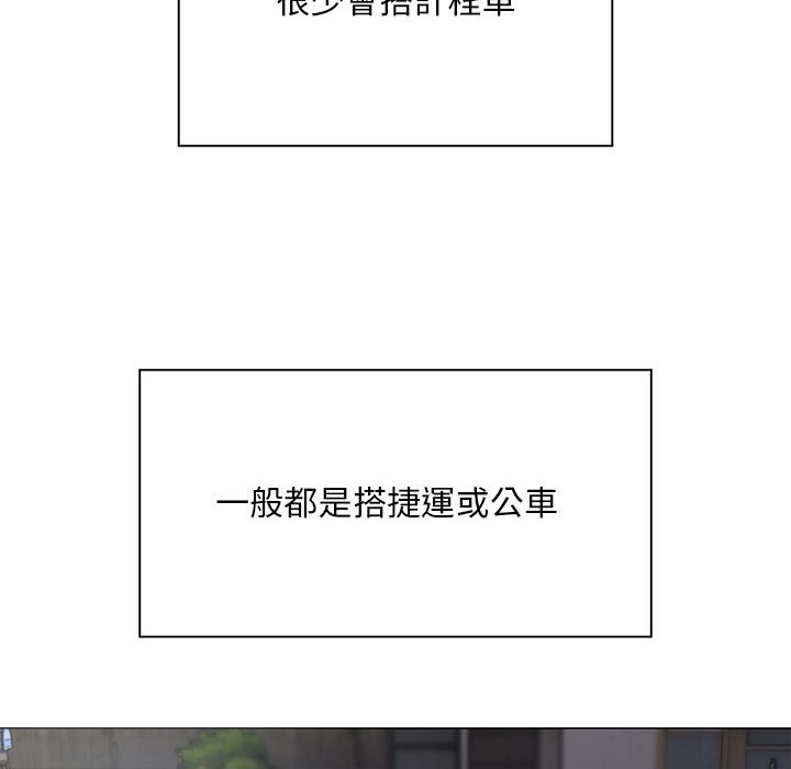 133P - 好运出租车/好运计程车
