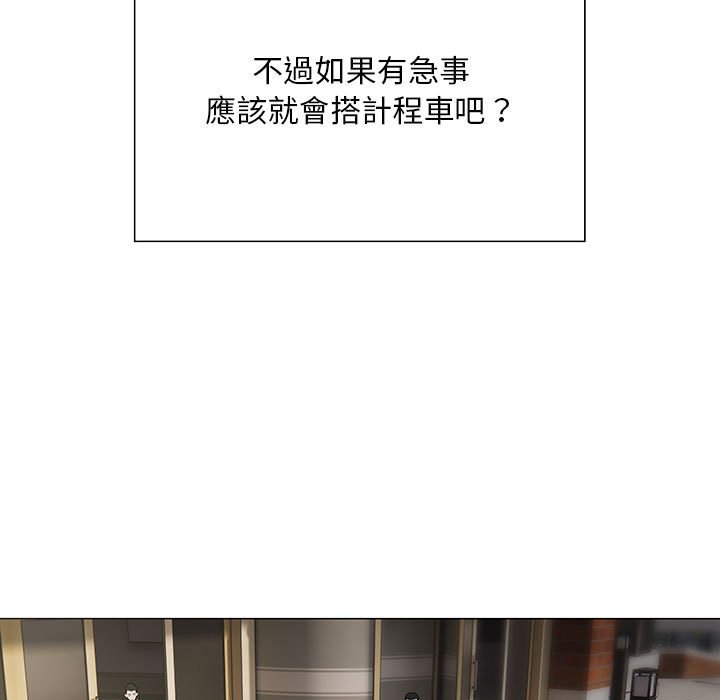 136P - 好运出租车/好运计程车