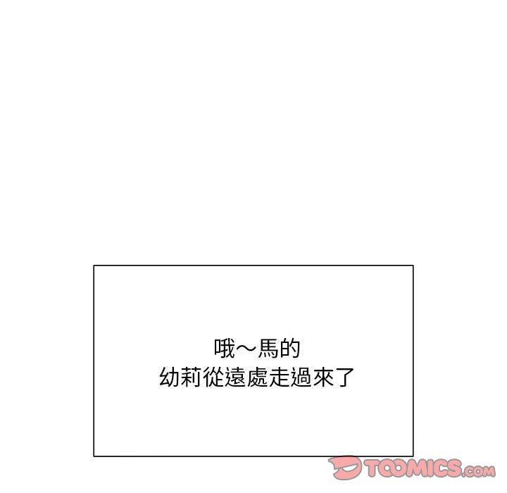 138P - 好运出租车/好运计程车