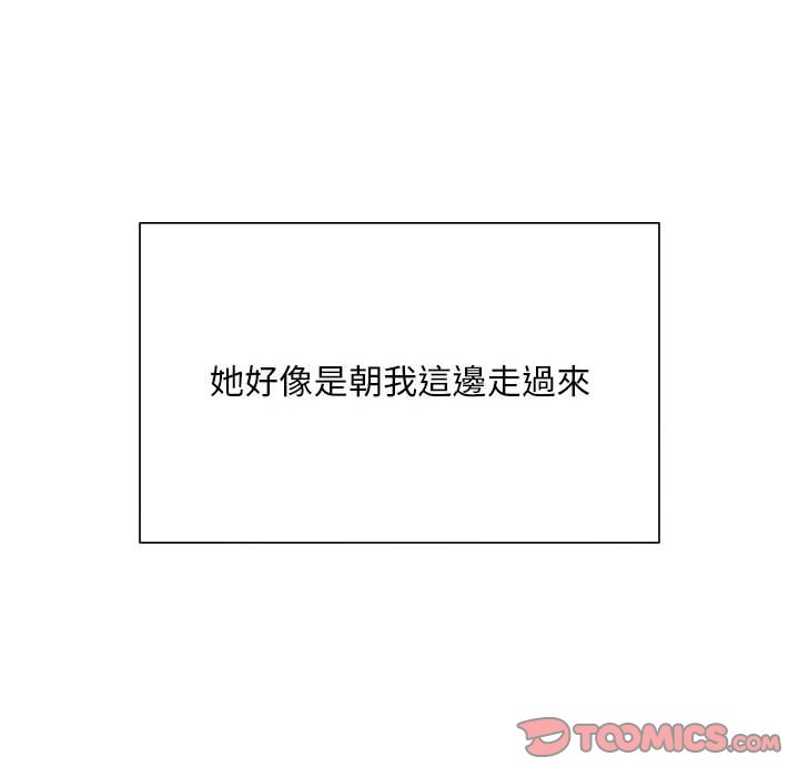 147P - 好运出租车/好运计程车