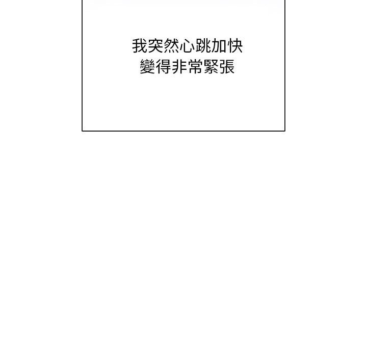 150P - 好运出租车/好运计程车