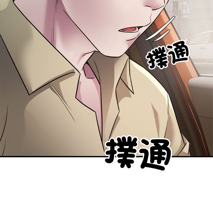 152P - 好运出租车/好运计程车