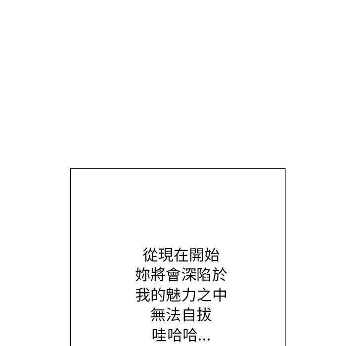 159P - 好运出租车/好运计程车