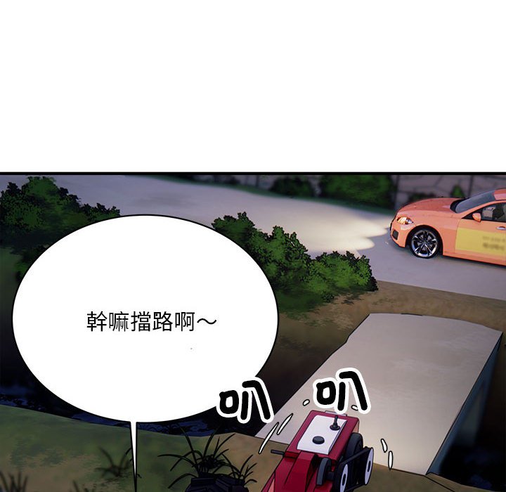 28P - 好运出租车/好运计程车