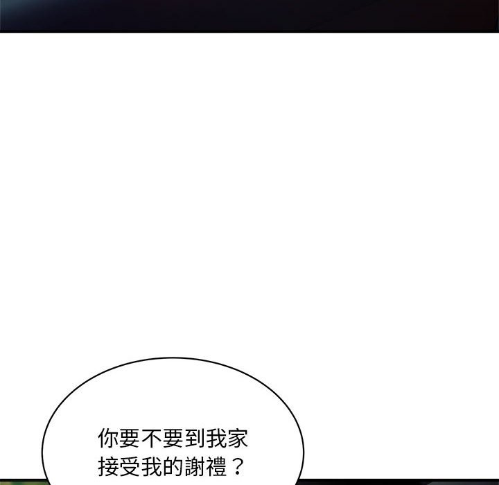 49P - 好运出租车/好运计程车