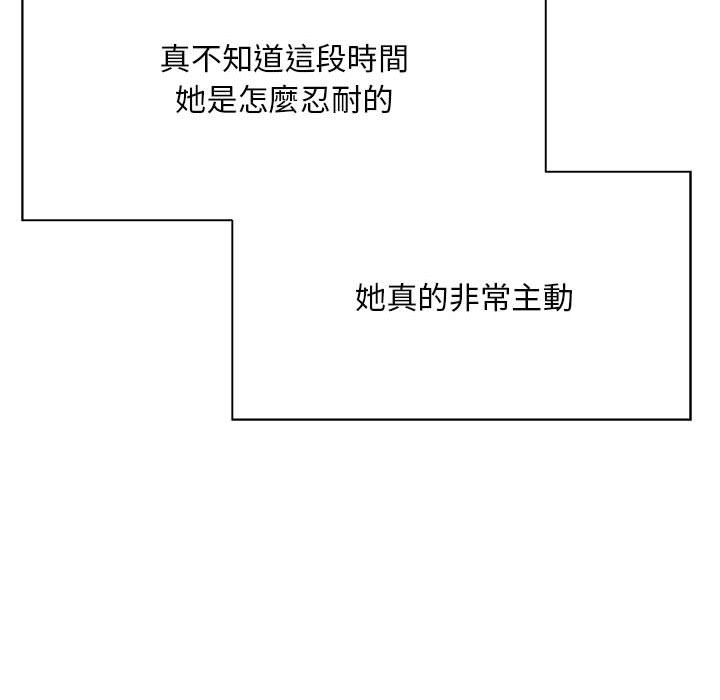 89P - 好运出租车/好运计程车