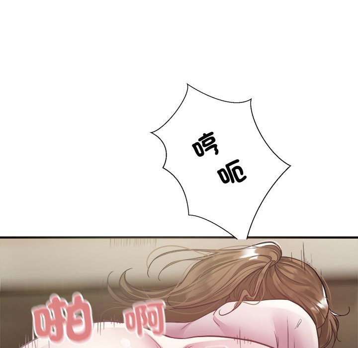 94P - 好运出租车/好运计程车