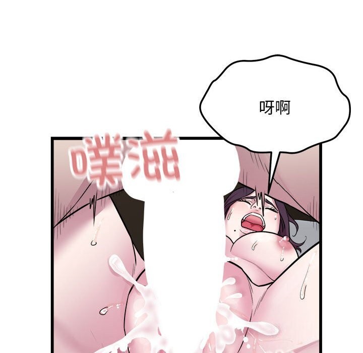 22P - 好运出租车/好运计程车