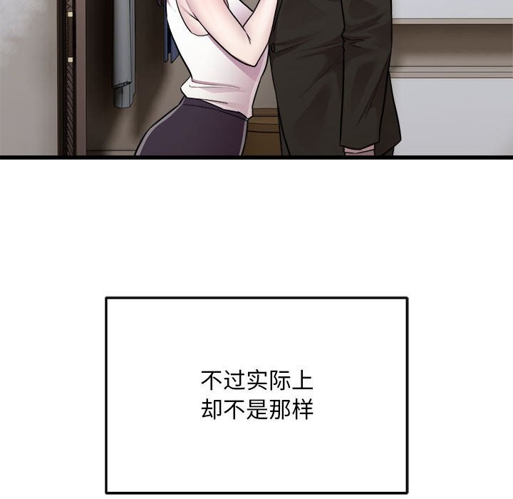 53P - 好运出租车/好运计程车