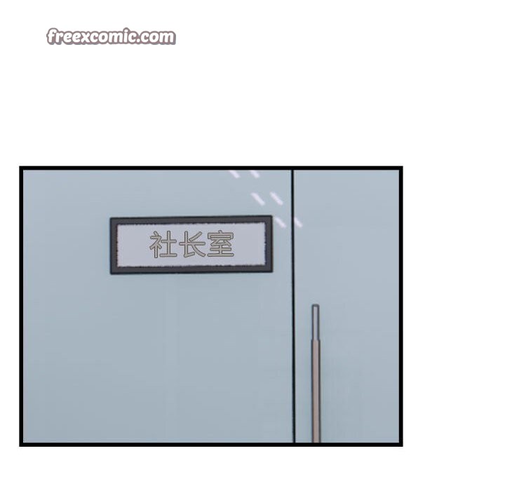 64P - 好运出租车/好运计程车