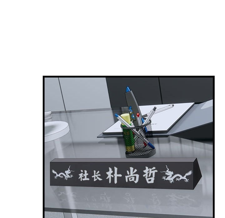 65P - 好运出租车/好运计程车