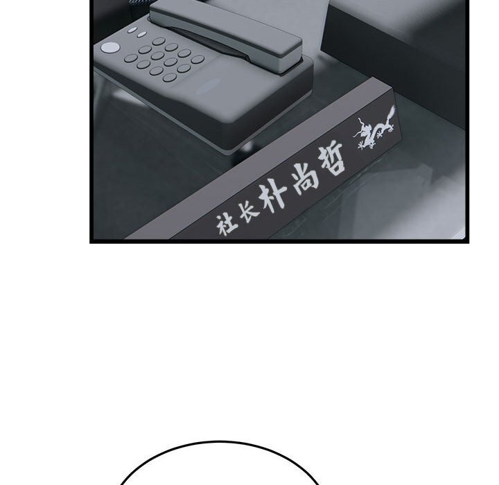 70P - 好运出租车/好运计程车