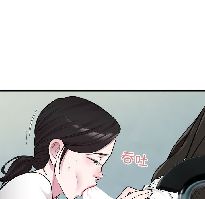 77P - 好运出租车/好运计程车