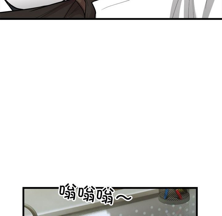 82P - 好运出租车/好运计程车