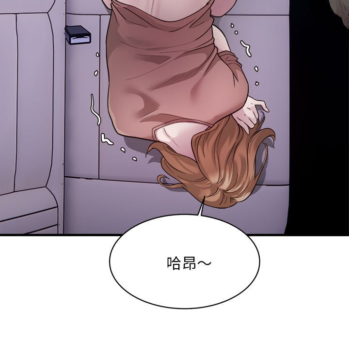 101P - 好运出租车/好运计程车