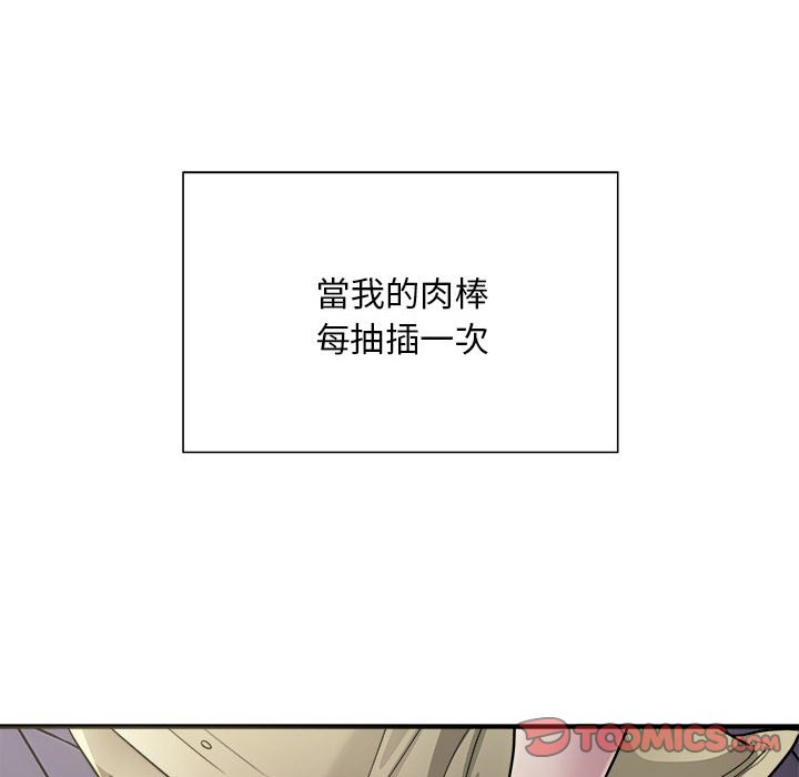 102P - 好运出租车/好运计程车