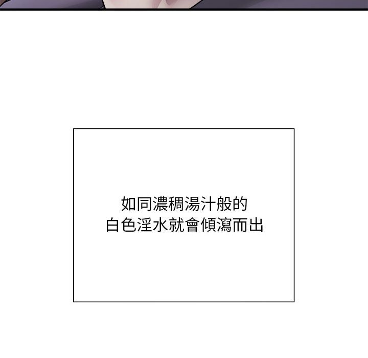 104P - 好运出租车/好运计程车