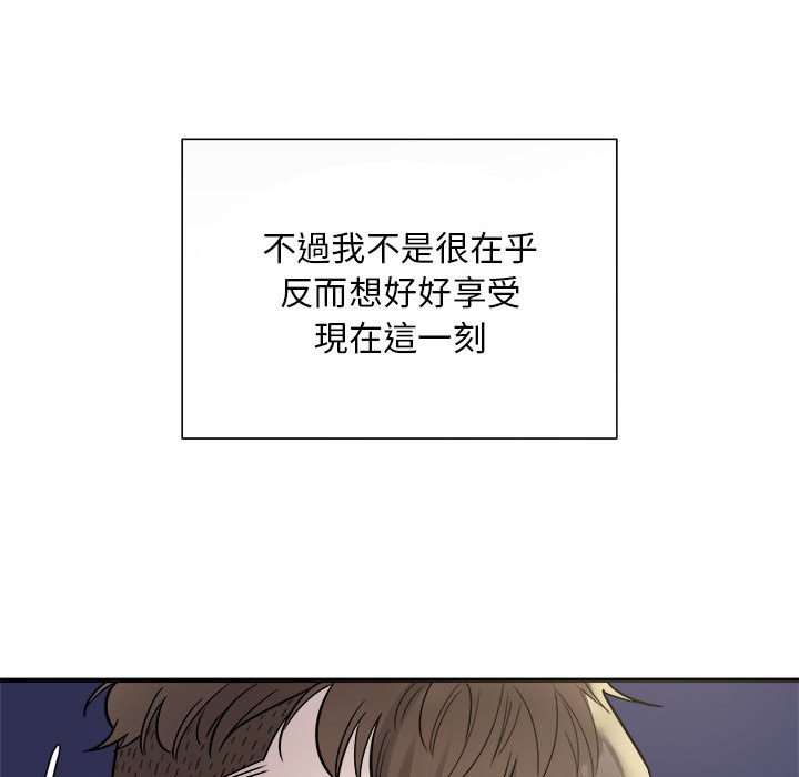109P - 好运出租车/好运计程车