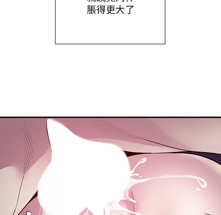 114P - 好运出租车/好运计程车