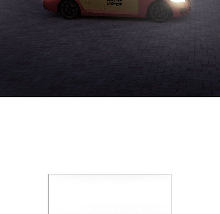 117P - 好运出租车/好运计程车