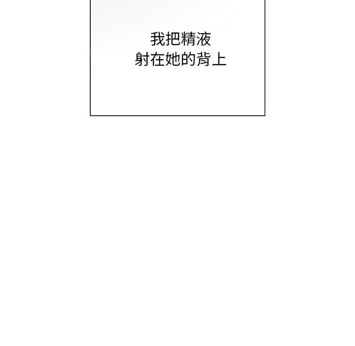 121P - 好运出租车/好运计程车