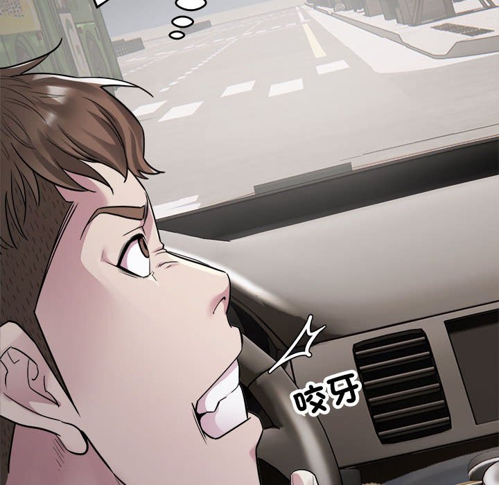 22P - 好运出租车/好运计程车