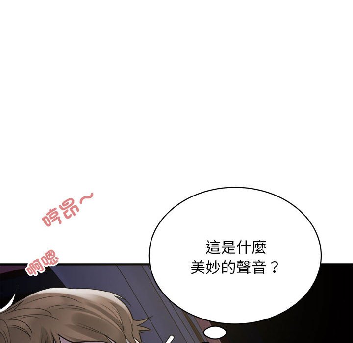 43P - 好运出租车/好运计程车