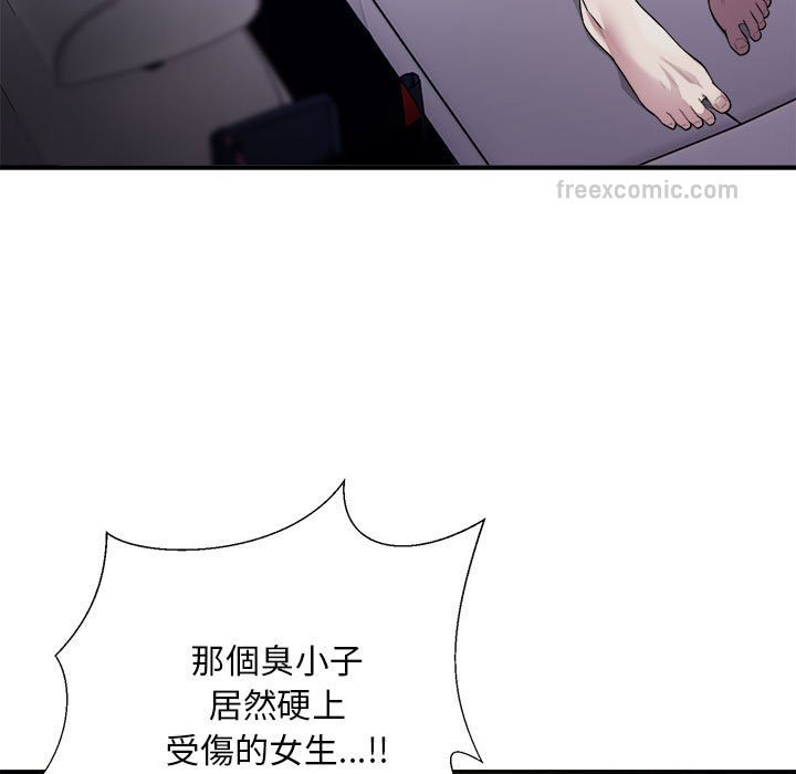 60P - 好运出租车/好运计程车