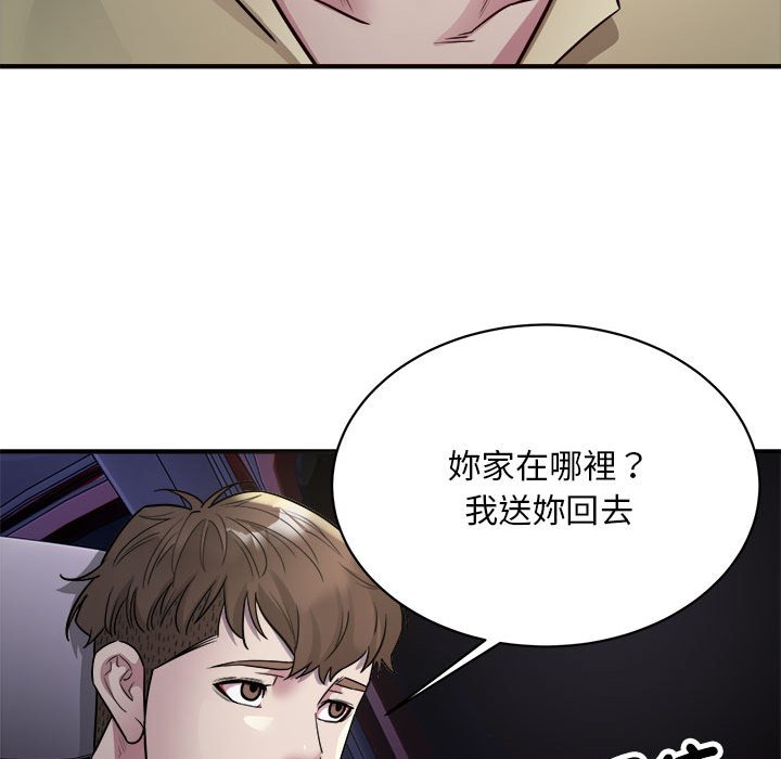 68P - 好运出租车/好运计程车