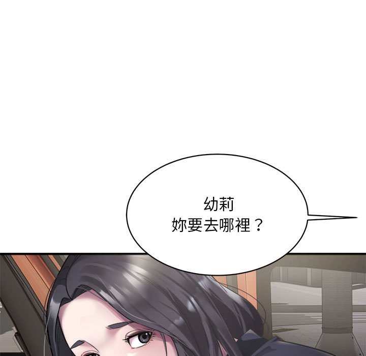 7P - 好运出租车/好运计程车